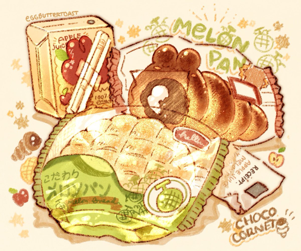bestrollever's tweet photo. Sleepy lunch series-the usual konbini bread! 

Yakisoba pan or melon pan, which one would you like to eat first? 😌🍞🍞🍞
(I personally will go with yakisoba pan…!) https://t.co/2PLl5UE3GJ