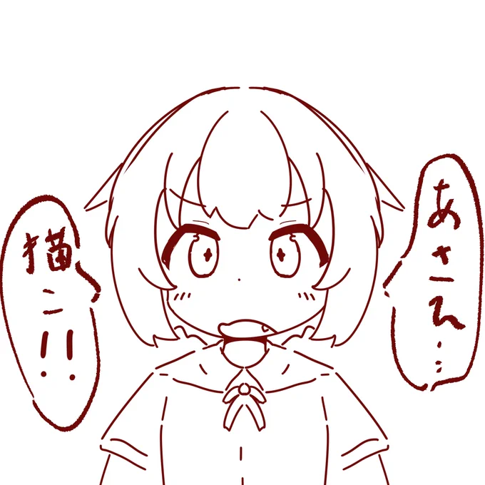 @d2KMfSyQE69GbY4 気分が乗らない…?
そんな時は… 