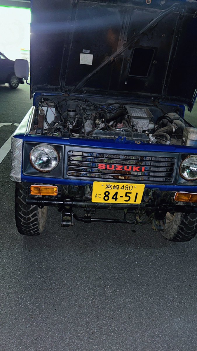 VCQ5YWJLFmPg57C's tweet image. 早く、直して乗り回したい！
まさか納車したその日にダイナモいくとは😲
 #JA11 
 #JA11V