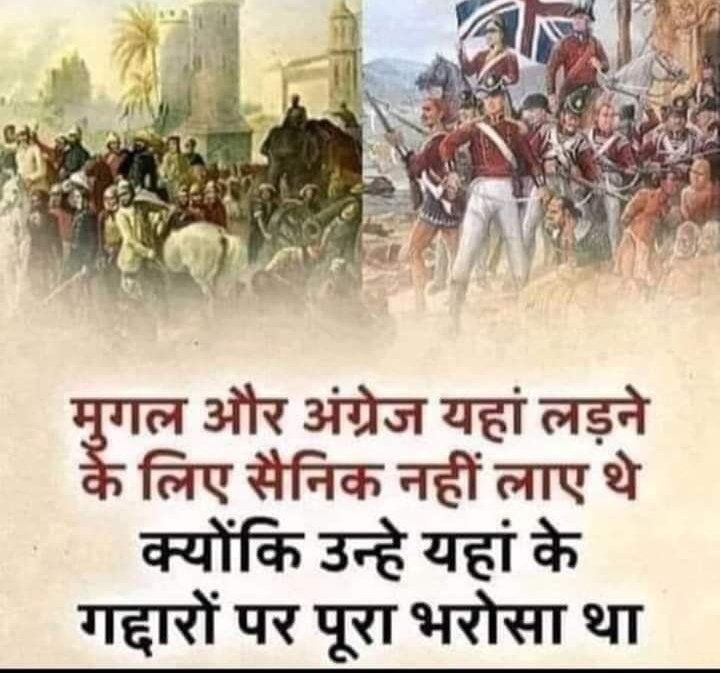 virendra_1965's tweet photo. कहानी यही नहीं खत्म होती !!👇👇 https://t.co/Z5p2U3V270