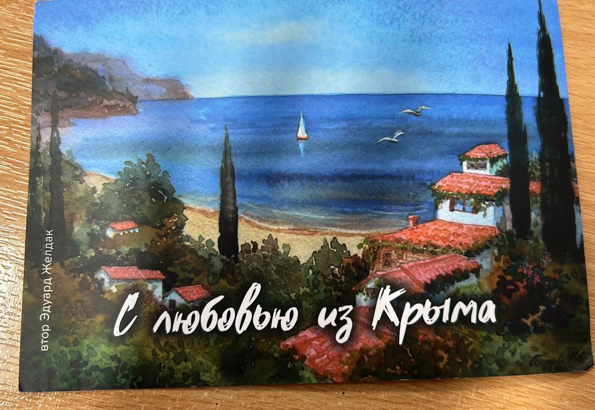 Redhill_MFLDept's tweet photo. Another beautiful postcard from our @postcrossing #internationalclub will be thrilled to receive it https://t.co/wPui3cRBM5