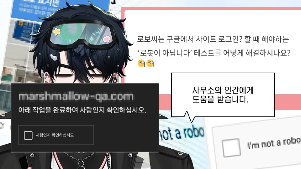 로보⛄프로스터 tweet media