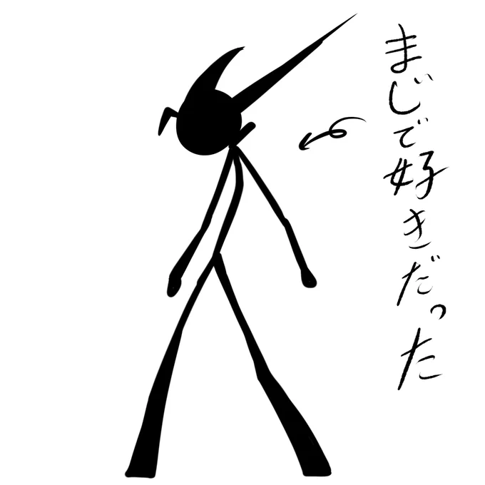 こいつを見るとなぜか頭の中で「サザンクロス」という曲が流れる。 