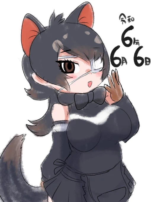 悪魔の日オデビrkgk 