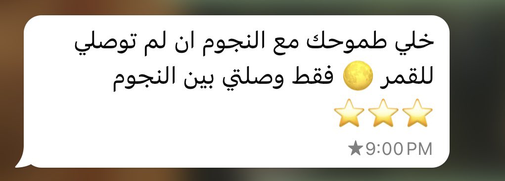 h200a5's tweet photo. التحفيز من الشخص الصصح❤️‍🩹❤️‍🩹🫂 https://t.co/WhoSzM8WLN