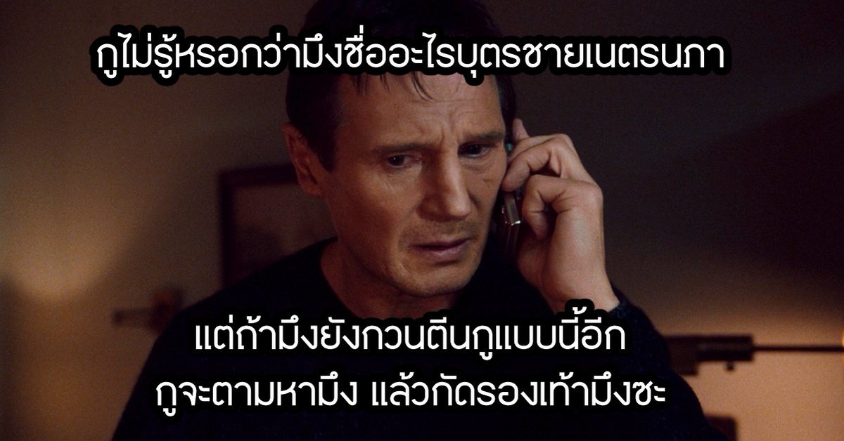TDR_npc's tweet photo. @TDR4_White https://t.co/MIeEmoVxgc