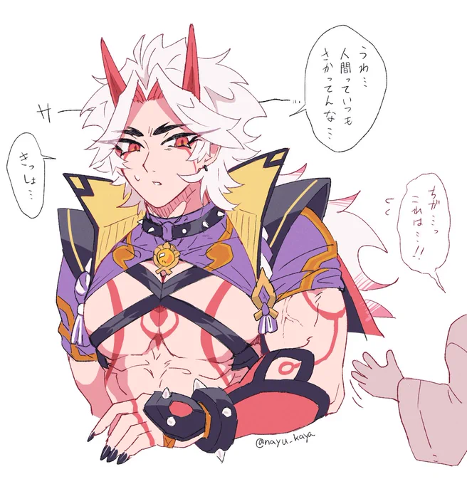 モブ🍭 