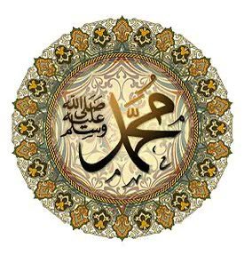 _mussegareeb's tweet photo. Our Pride, Our Honor! Prophet Muhammad ﷺ  ❤

Unlimited 👉❤️
Unlimited 👉🔄
Unlimited 👉 📥 https://t.co/bXbkpQBqrG