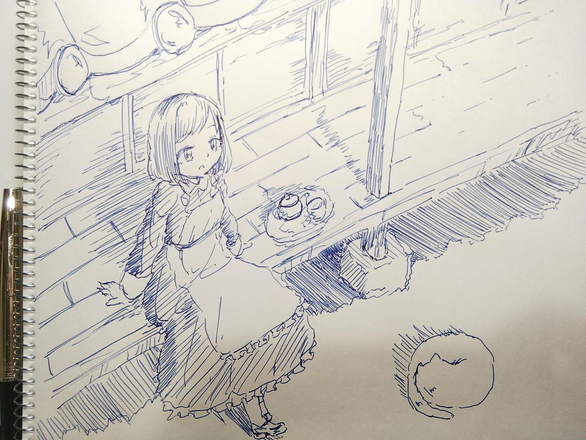 くつろぎ日和 