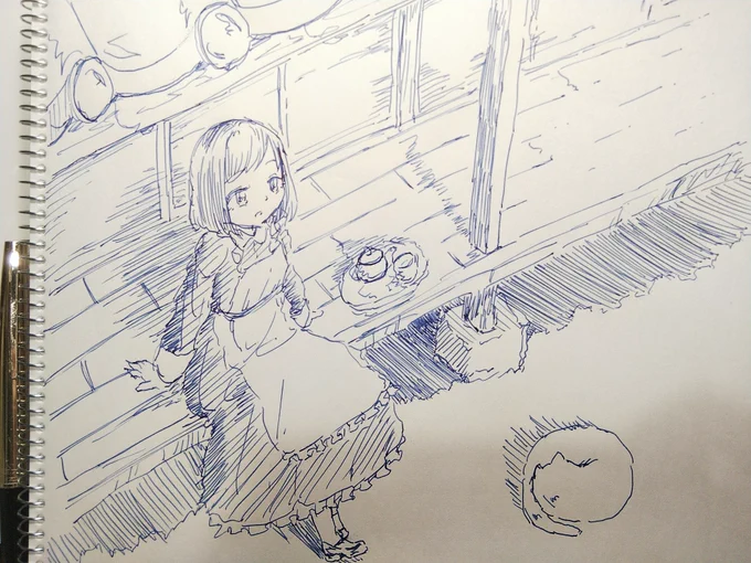 くつろぎ日和 
