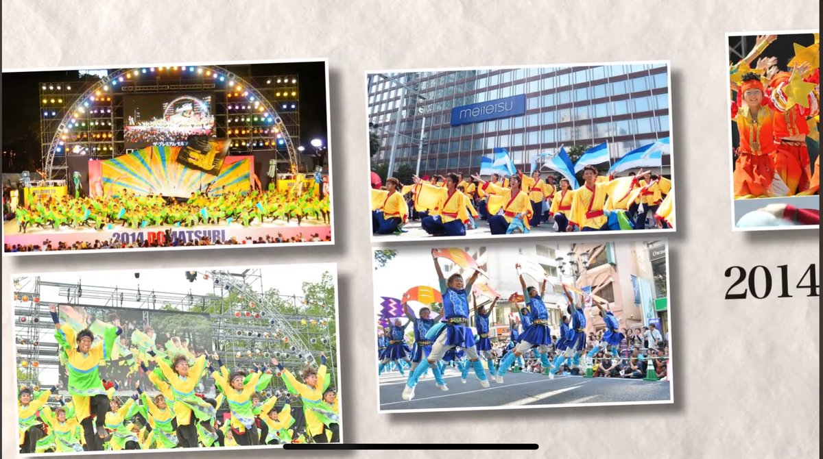ipusirin's tweet photo. 鰻陀羅2014逢海宮あるの嬉しすぎる、ラスト衣装でもすぐ分かった！！
もちろん祭煌頂も天軌も大好きやけど！逢海宮は特に好きでいっぱい観てたからめちゃくちゃ嬉しいなあ
https://t.co/opWl7Y9QKm https://t.co/lGJHpgEisc