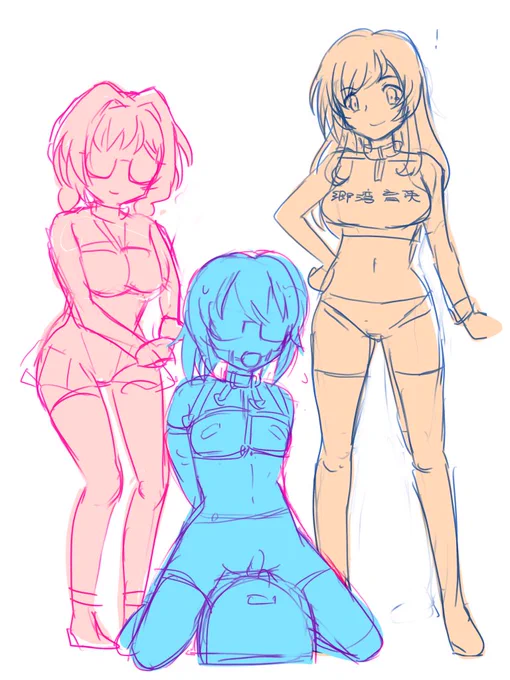 割とエロい目に遭ってる伊戸倉パイセンです。 