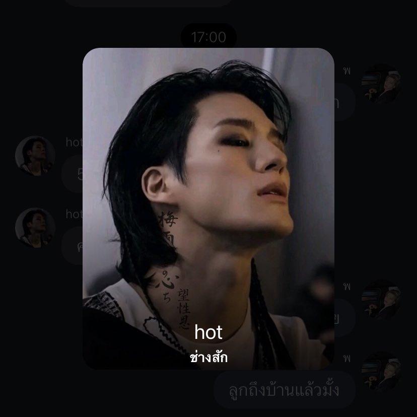 thirtyzerofour's tweet photo. ไอ้หมาฮอต                              พี่หมอคนสวย https://t.co/fBSSGnaHAK