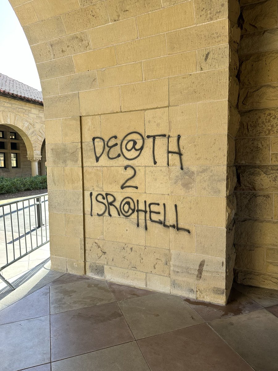 tab_delete's tweet photo. More of the graffiti left by protesters @Stanford this morning advocating “death to Israel” and “kill cops.” https://t.co/Hp2YrZDEC4