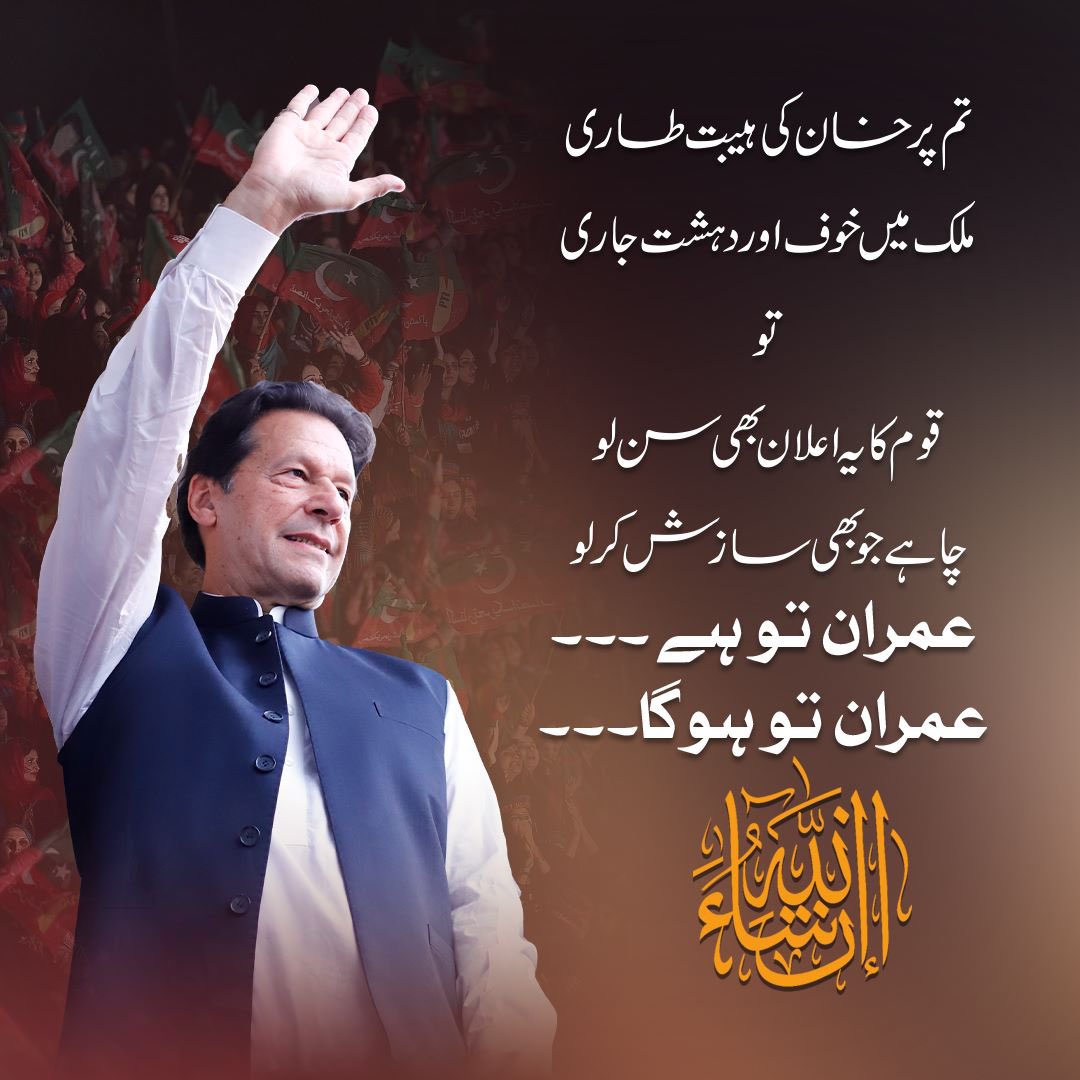 WhaleOfBulls's tweet photo. ✅️ ان اکاؤنٹس کو فالو کریں 
✅️ اگلی پروموشن میں ان لوگوں کو ایڈ کیا جائے گا جو ریٹویٹ کے ساتھ پوسٹ کو لائیک کر کے  کمنٹس میں ڈن لکھیں گے
@ABD0517

@RyhanByg

@AnsarJakhor178

@Aqi_Ik

@Tayyabking009

@Qaiser910

@anas_ansari111

@Zia60

@RiyaRz15

@OpWahid18991

@Baghy_zwan

@RJrnst

@DrMohsinTIF 

@EuroflyerSpain