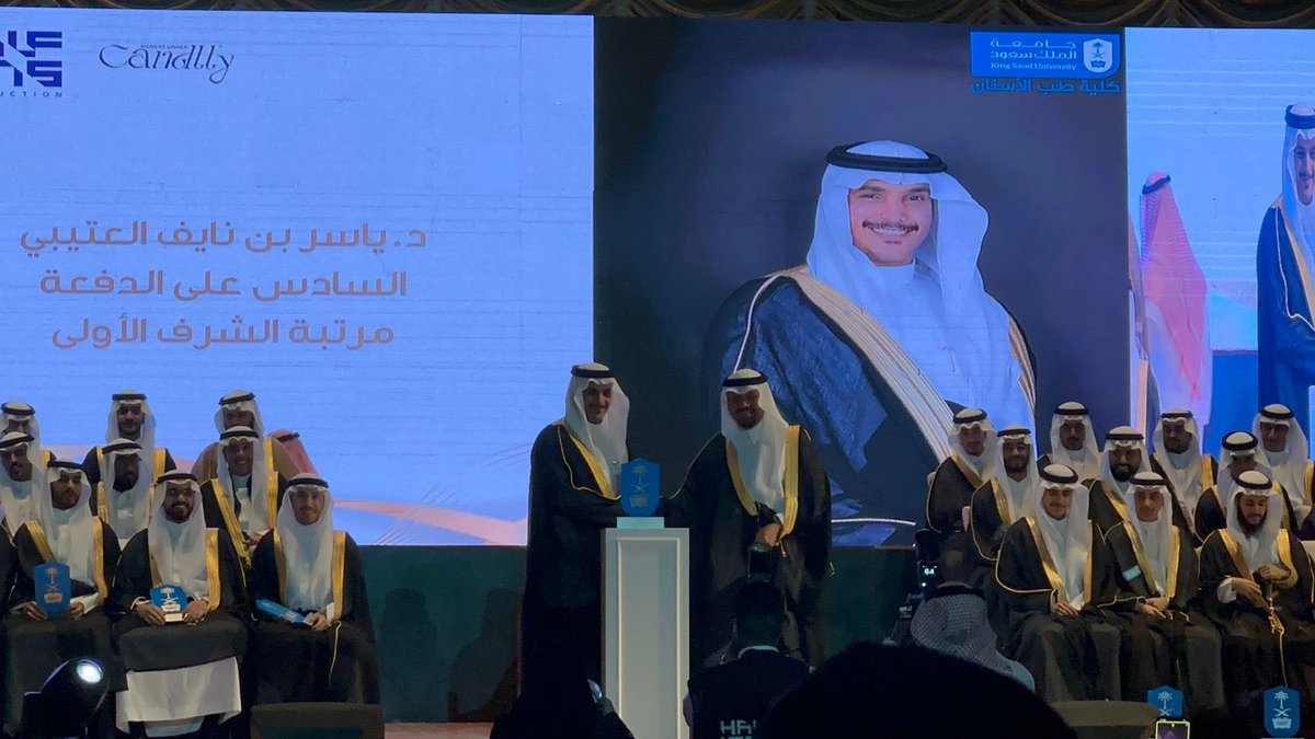 ياسر العتيبي tweet media
