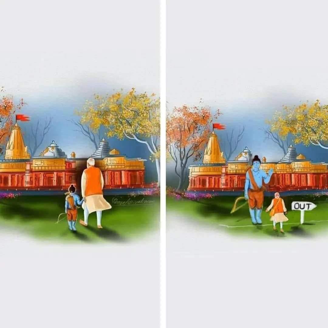 अयोध्या और चित्रकूट दोनों हार ने साबित किया,प्रभु श्रीराम के पुजारी बनो व्यापारी नहीं 
  #जयसियाराम
#NEETfraud #BhavikaSharma #ChennaiRains #NDAvsINDIA #YogiAdityanath #NDAMeeting #INDvsIRE #ChandrababuNaidu #NitishKumar #NDAlliance