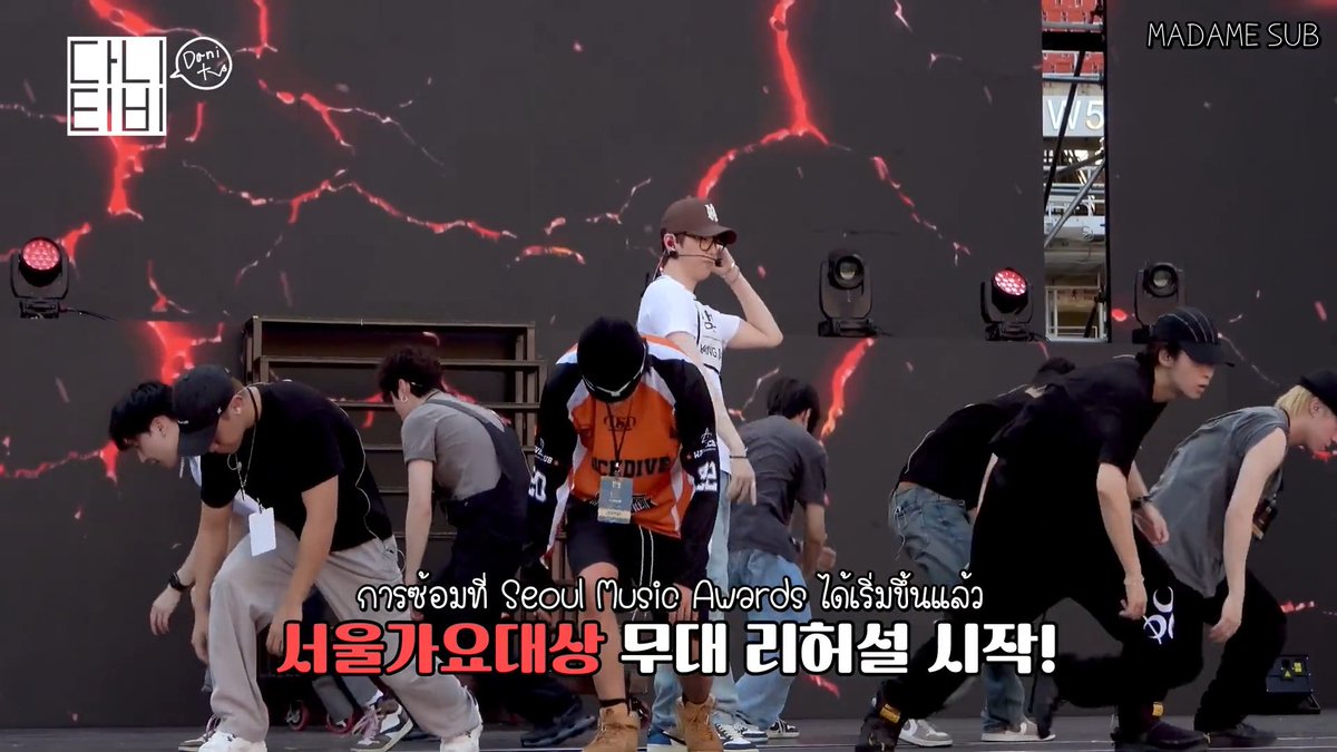 MadameSub's tweet photo. [Thaisub] DaniTV l Ep. 53 เบื้องหลังงาน Seoul Music Awards in BKK By #Madamesub

▶️https://t.co/bRXI794nMH

#강다니엘 #KANGDANIEL #คังแดเนียล https://t.co/gl34e3KIb1