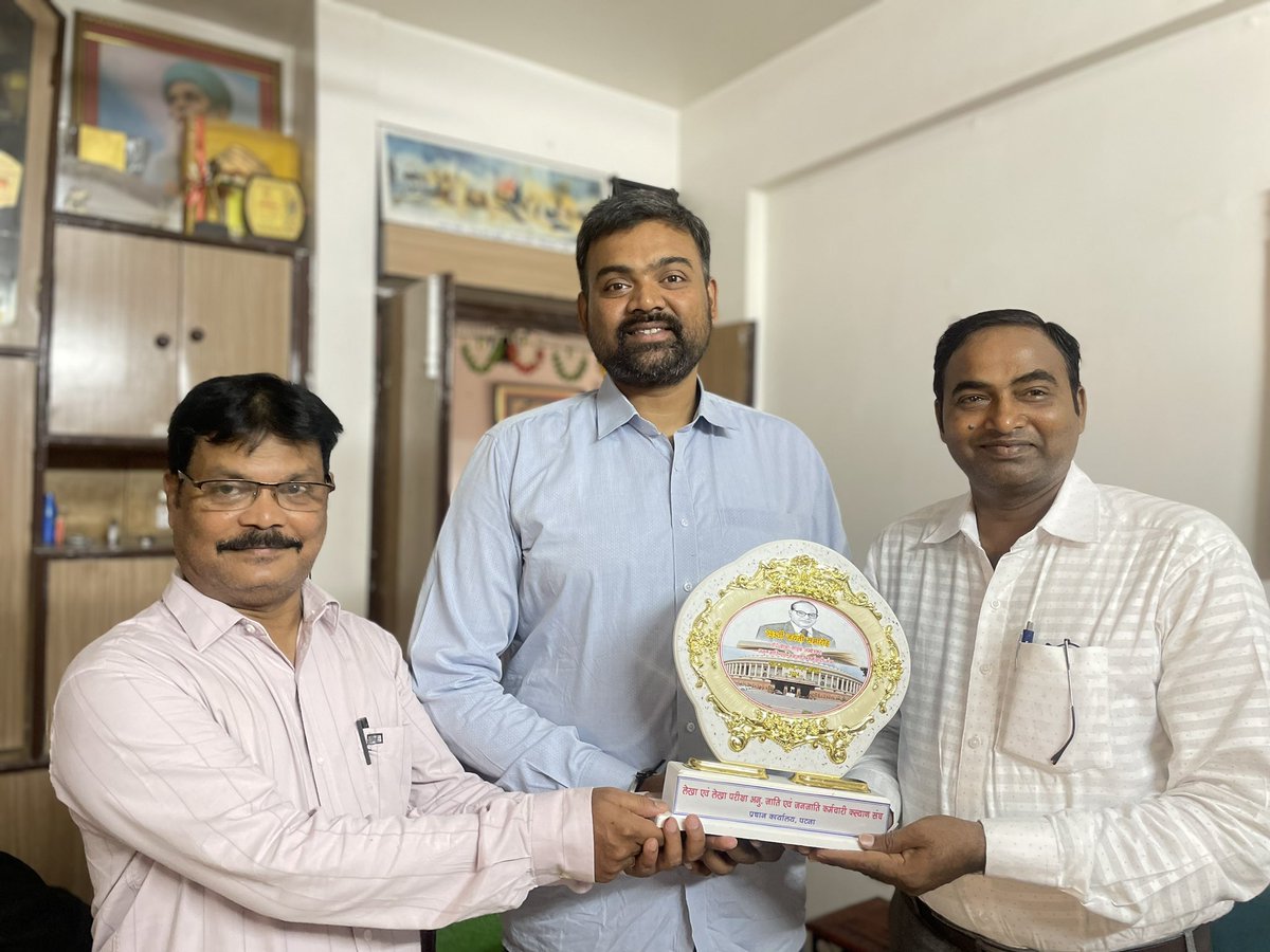 IGuruPrakash's tweet photo. Had a fruitful discussion with Sh. Sanjay Kumar and Sh. Sanjay Pankaj office bearers of SC & ST Employee Association, Audit and Accounts Department in Patna.
#Dalit #Sanvad #Samajik #Social #Engagement #BabaSahebAmbedkar https://t.co/AfdgQNK6kv
