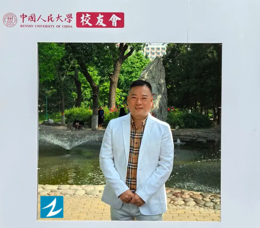 ZKIN_CleanWater's tweet photo. Bringing honor to ZK INTERNATIONAL! Chairman Huang Jiancong elected as the first President of the Chinese University Alumni Entrepreneurs Association! #ZKIN #honor https://t.co/mIOn0pi7iG