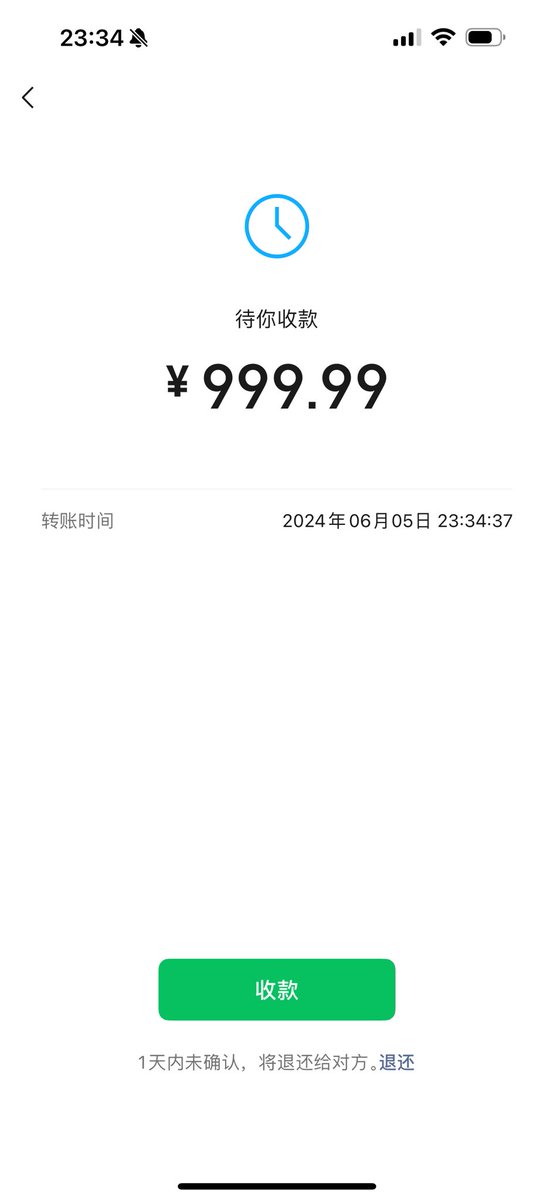 qidianxia's tweet photo. 贱狗又来犯贱了，这次把零用钱都给祖宗自己留了一分钱，狗鸡吧还不允许犯贱，只能下贱的无脑贡
#账单奴 #报销奴 #工资奴 #吸金 #压榨 #无脑贡 #人形提款机 #ATM奴 #女性崇拜  #金钱奴 #压榨奴 #上贡 #绿帽提款机 #贡畜 #榨金奴 https://t.co/639t0bhC35