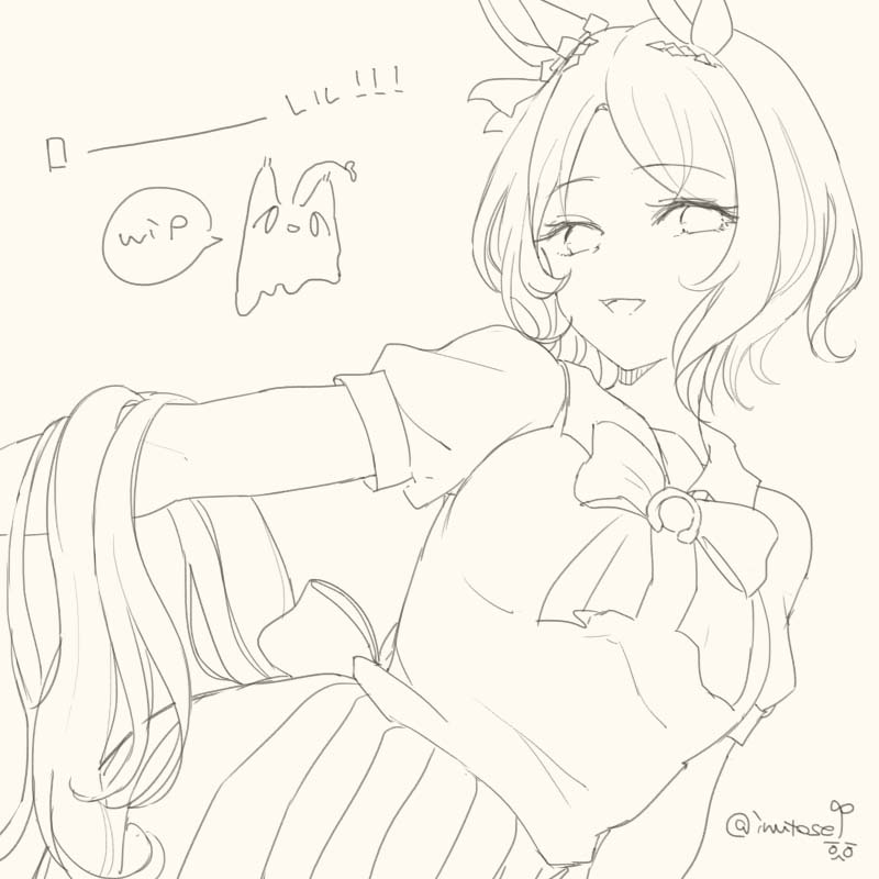 線画まで!おやすみなさい🐶 