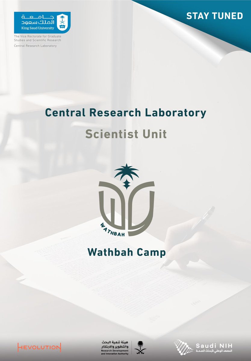 ksucentrallab's tweet photo. يتمازج الغموض بالإثارة لإطلاق العنان لمشاريعك البحثيه نحو آفاق جديدة في وثبه .

هل أنت مستعد لاستكشاف هذا العالم الثري 💰والمليء بالمفاجآت 💸؟ https://t.co/Z4pwBTtRAz