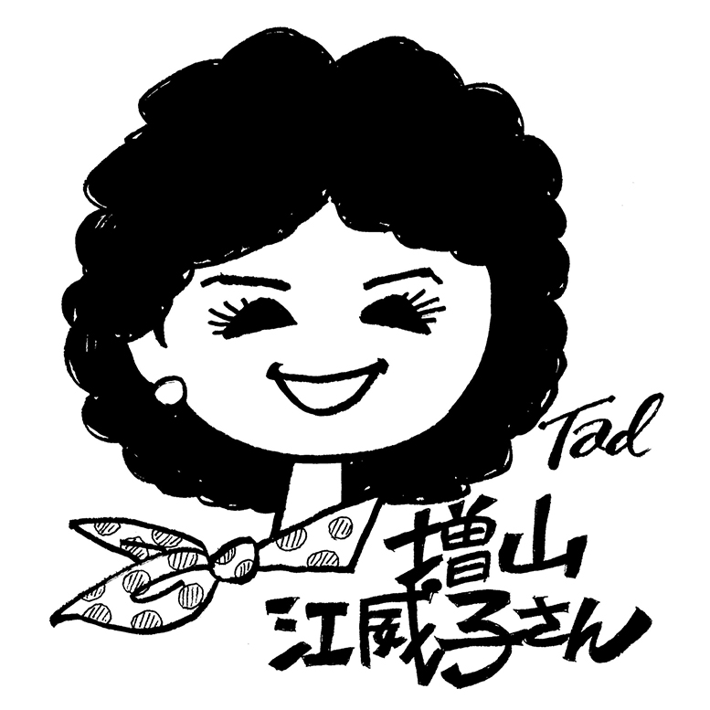 増山江威子さんが演じた峰不二子で好きなのは、何と言ってもこの4種類の不二子。
パイロットフィルム、TV第2シリーズ、マモー、カリオストロの城。
あとESSOのCMも好き。 