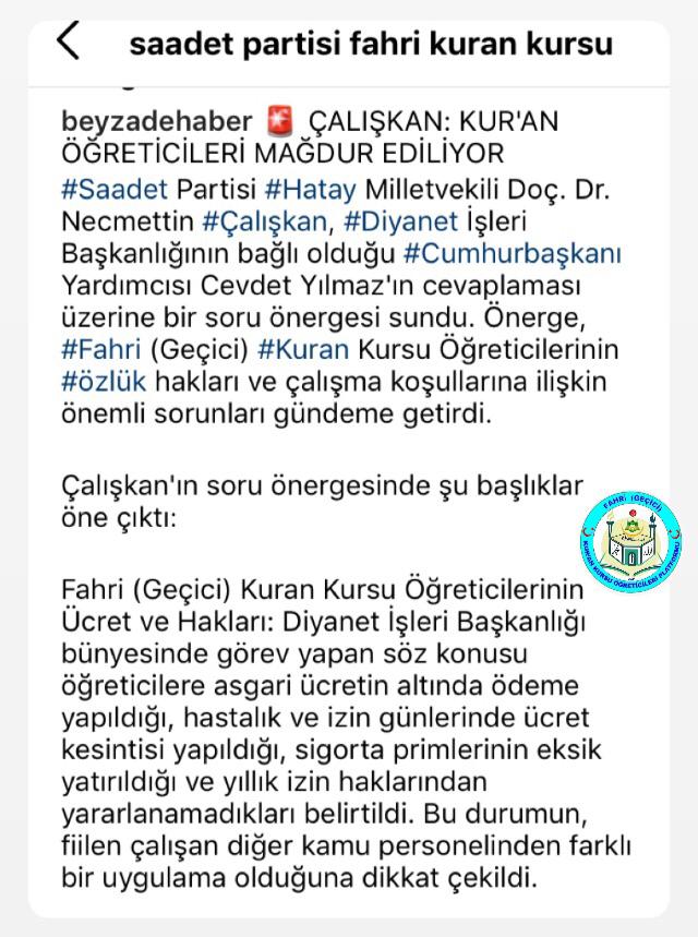 FAHRİ ÖĞRETİCİLER KADRO BEKLİYOR 

#pmtvillanueva 
#Euro2024