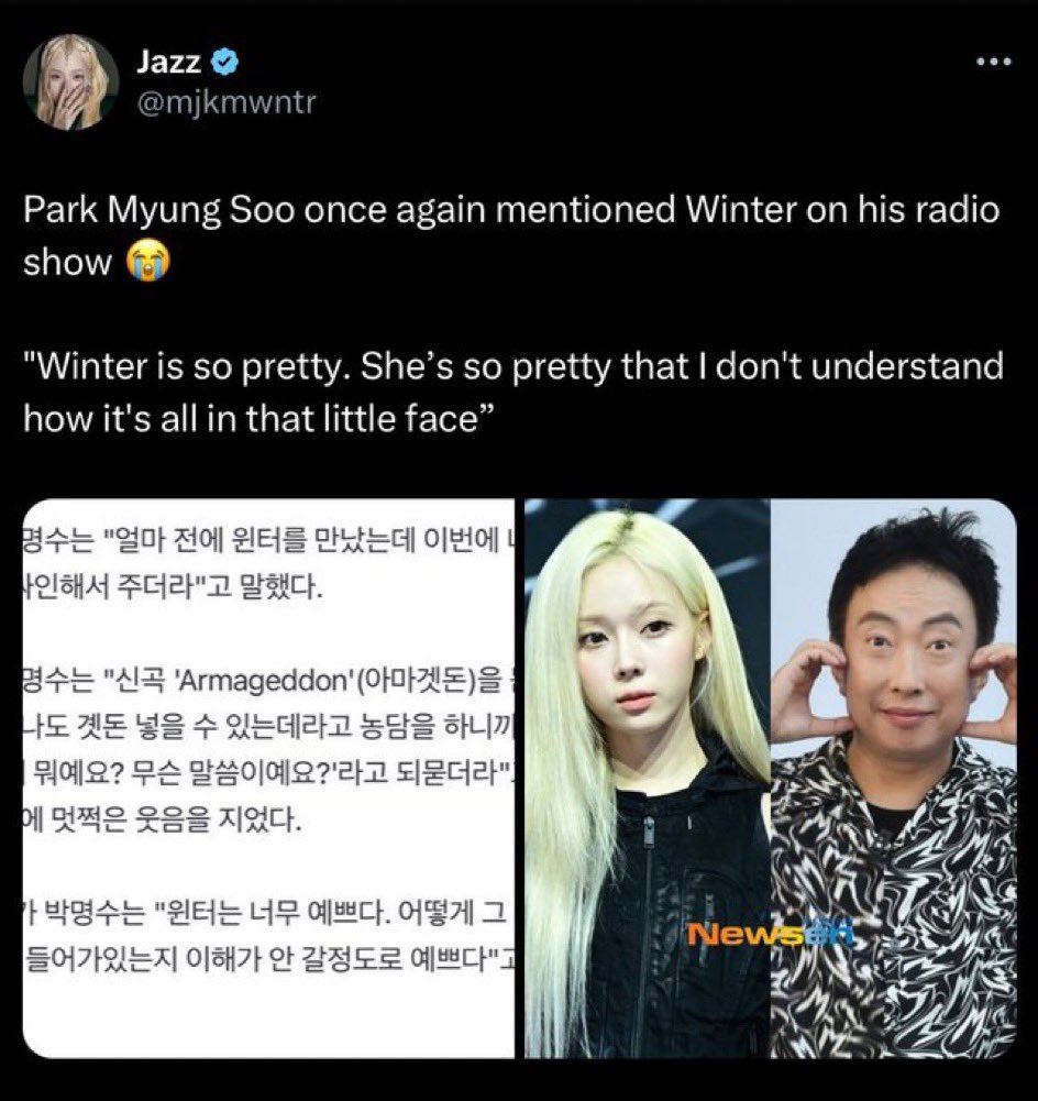 winterstellarz's tweet photo. this man has a 16 year old daughter and a wife. im beyond disgusted. https://t.co/LBN1Ue1R48