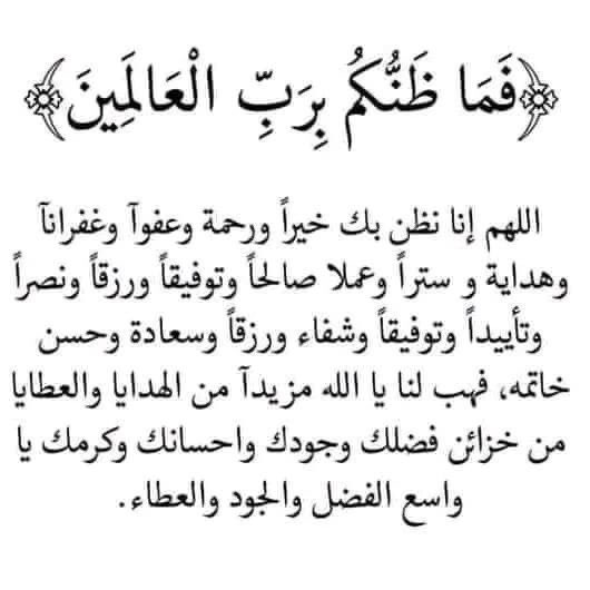 hamd_79's tweet photo. https://t.co/b0Bnh3Y6kl