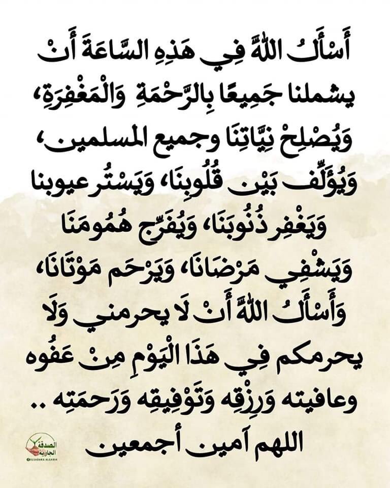 hamd_79's tweet photo. https://t.co/b0Bnh3Y6kl