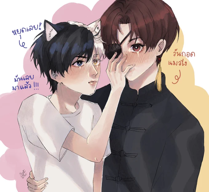 ไม่เนียนนะ แมวมันรู้ทัน #ウィンブレFA #suosaku #สุโอซากุ 