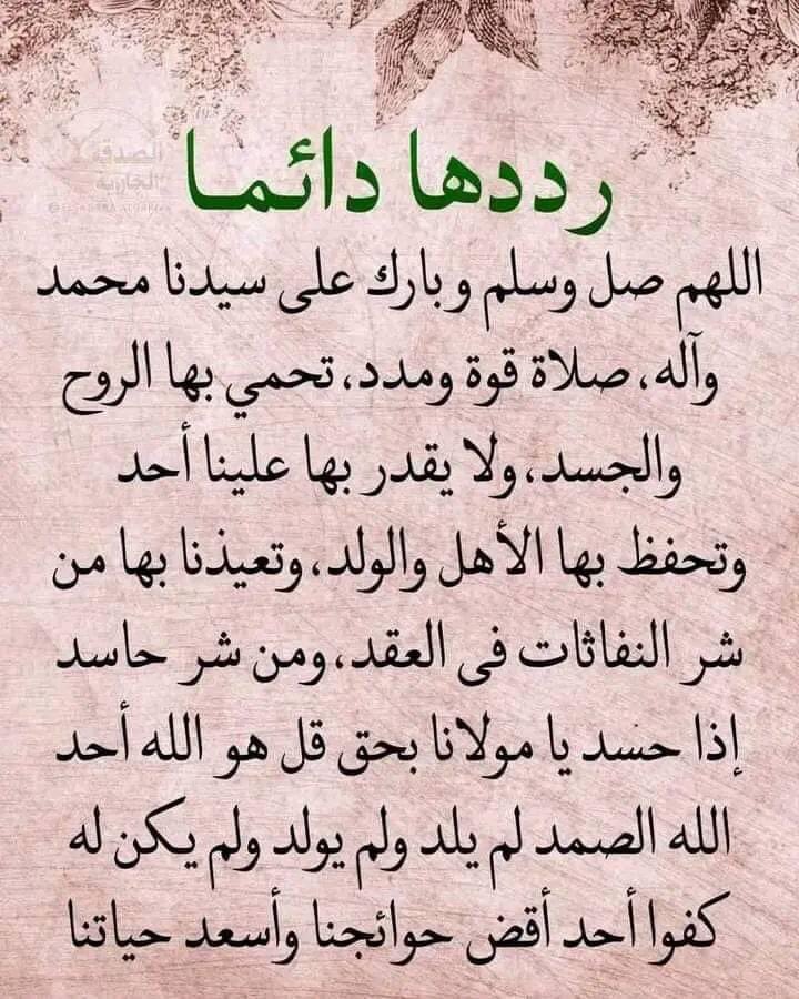 hamd_79's tweet photo. https://t.co/Q3E7zm6xoM