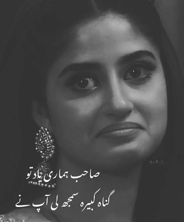 🅼🆁.🆇🦄 Sajjad Shah (@ramborio38) on Twitter photo 