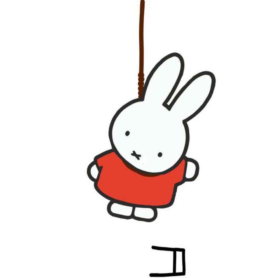 SOLMoonSniper's tweet photo. @pattyice nothing makes me happy anymore

$miffy https://t.co/g72RZw2yIL