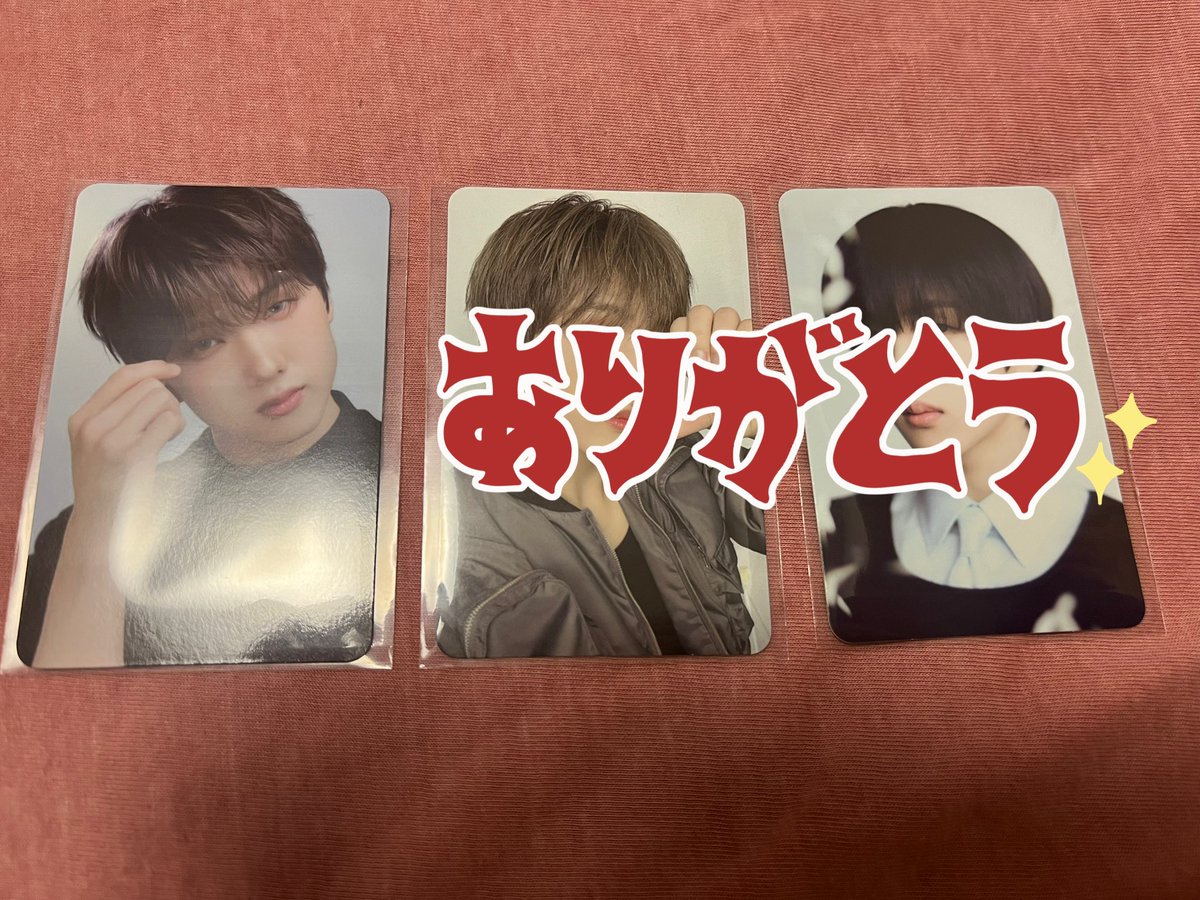 j______n______'s tweet photo. NCT DREAM smoothie md トレカ 交換

譲:チソン
求:ジェノ

都内手渡し又は郵送希望。
検索からもお気軽にお声掛けください☺︎ https://t.co/q7TKEZuAdB