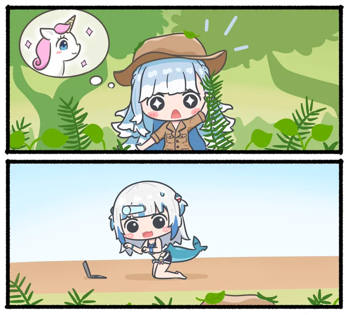 "......This is not an unicorn!"

#AeruSeni #gawrt 