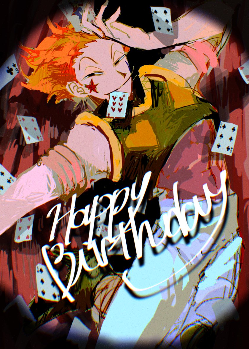 docoE_dot's tweet photo. おめでとう❣️
大好き❣️
❤️‍🔥❤️‍🔥❤️‍🔥❤️‍🔥❤️‍🔥
#ヒソカ生誕祭2024
#ヒソカ誕生祭2024 https://t.co/cf8GHwUCFF