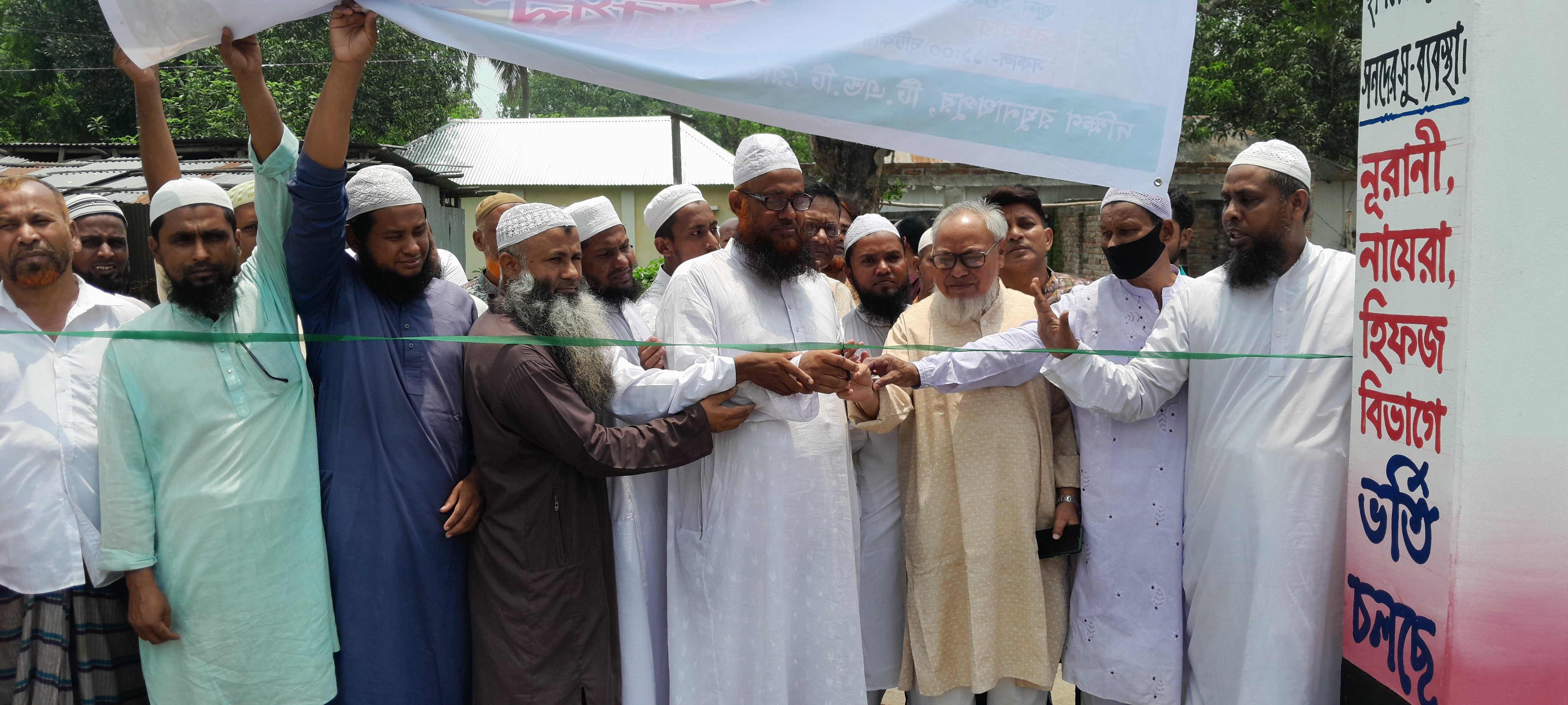 পীরগঞ্জে ইশাআ’তুল কুরআন মডেল মাদ্রাসা উদ্বোধন