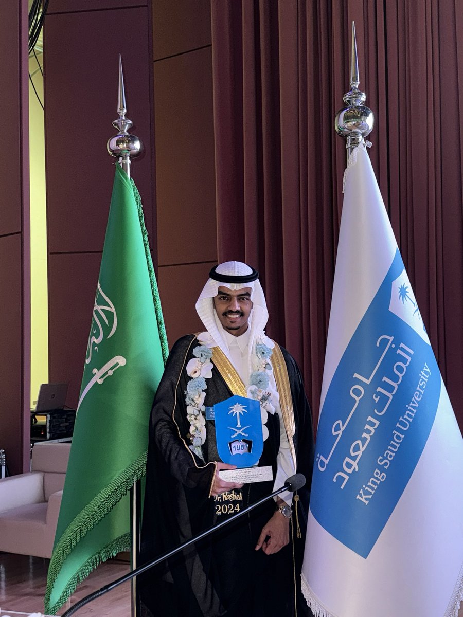 Rashed Al Mowaina tweet media