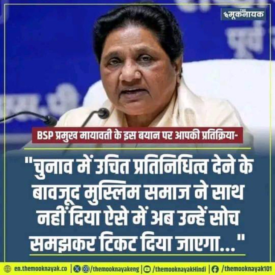 KRK tweet media