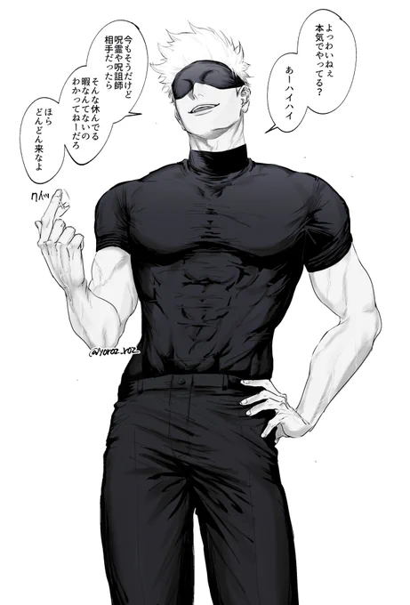 スパルタな5⃣せんせ😭😭 
