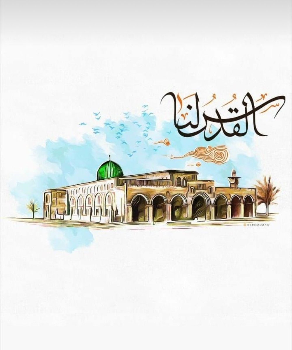 wah_ahlam's tweet photo. الأرض لنا والقدس لنا والله بقوته معنا
وجموع الكفر قد اجتمعت كي تهزمنا
 
لن تهزمنا .. لن تهزمنا

والأقصى ينتظر صلاحا فالله الله أشاوسنا
الأرض لنا والقدس لنا والله بقوته معنا

#القدس_لنا https://t.co/ipIFC1N6ex