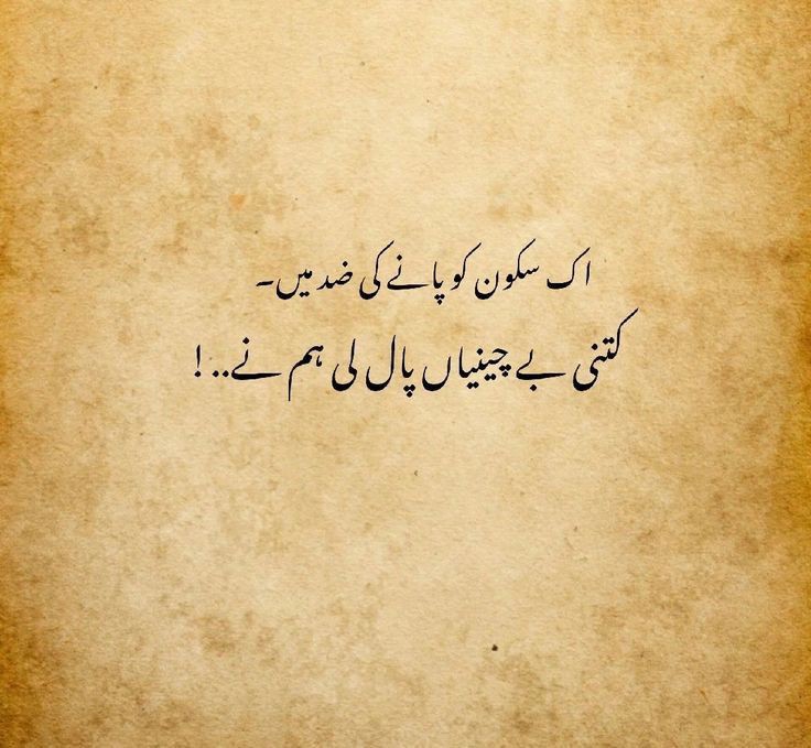 Hyeeee suchi