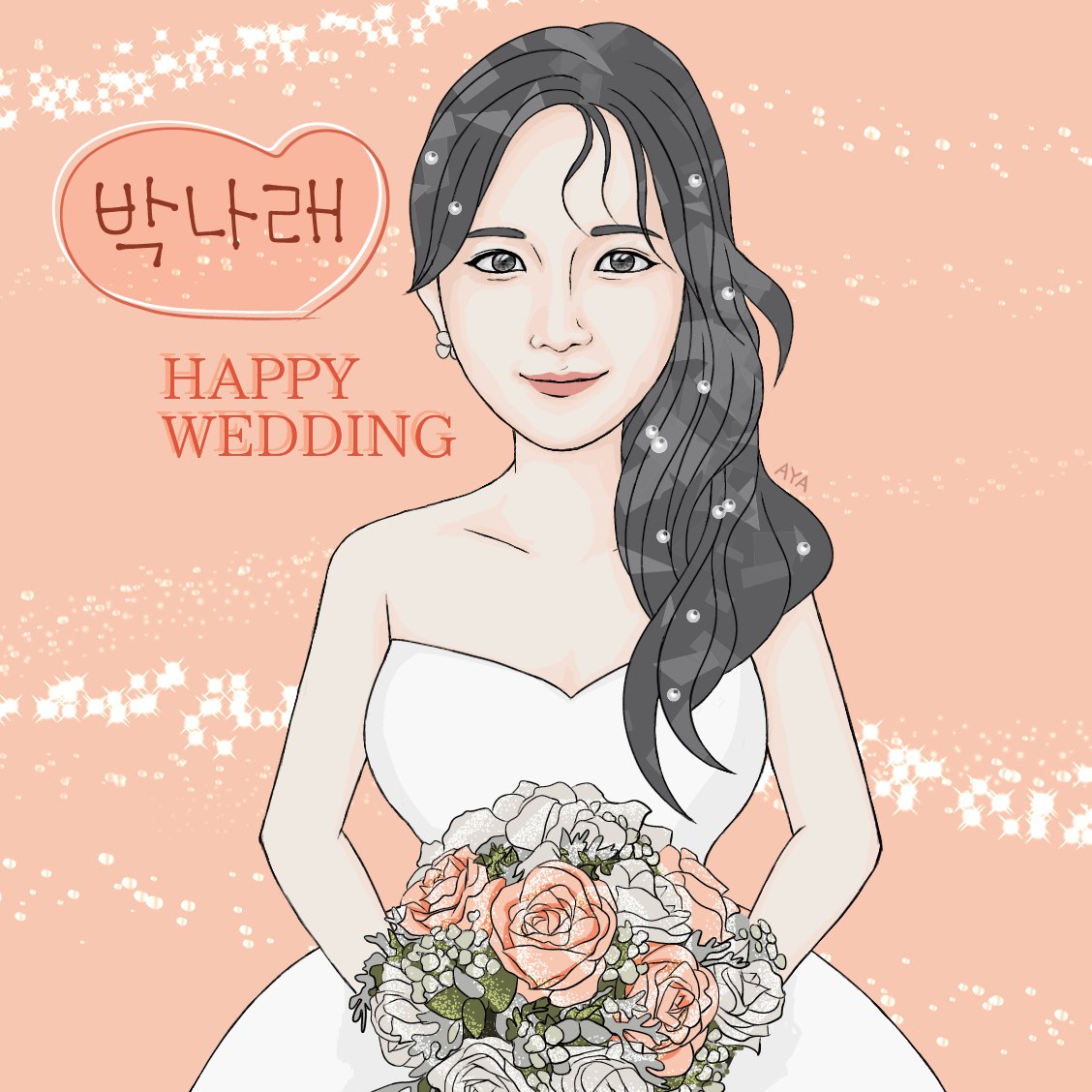 Spcwb's tweet photo. ナレちゃん 結婚お祝いイラスト。
インスタの方には 既にUP済なのですが、こちらにも置いておきます〜(忘れてた😇)
結婚おめでとー🫶💞
#SPICA #스피카
#박나래 #パクナレ https://t.co/JEGHb6srf7