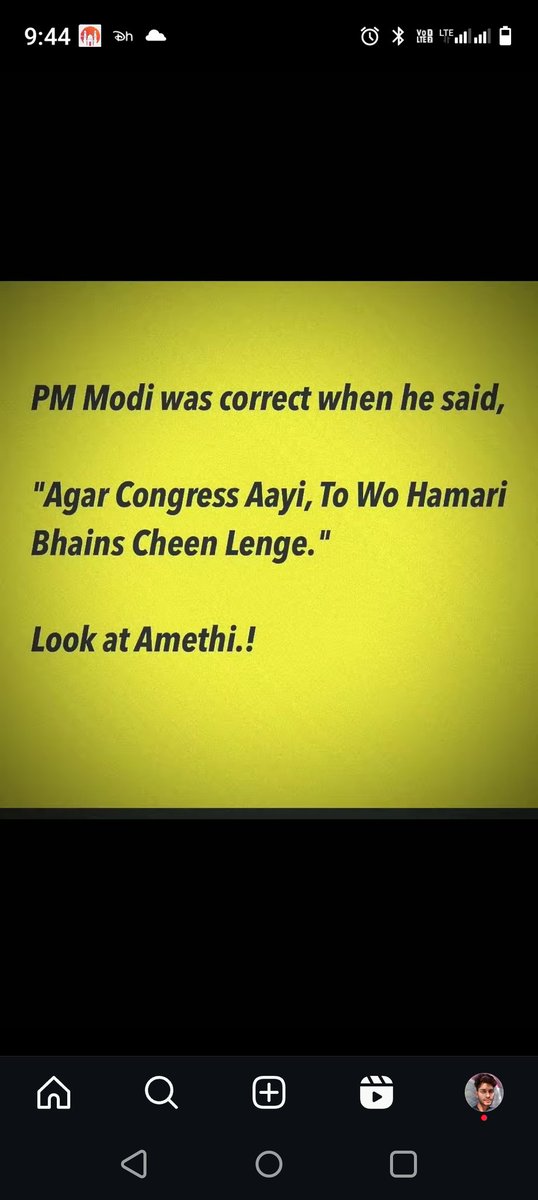 itshoaibhat's tweet photo. Pm was correct 
#PMModiouthceremony #election #Election2024 #OathCeremony #nitish_kumar  #nitish @sundaysarthak @dhruv_rathee @zoo_bear @iArpitSpeaks @therantinggola https://t.co/d5fsIhPlad