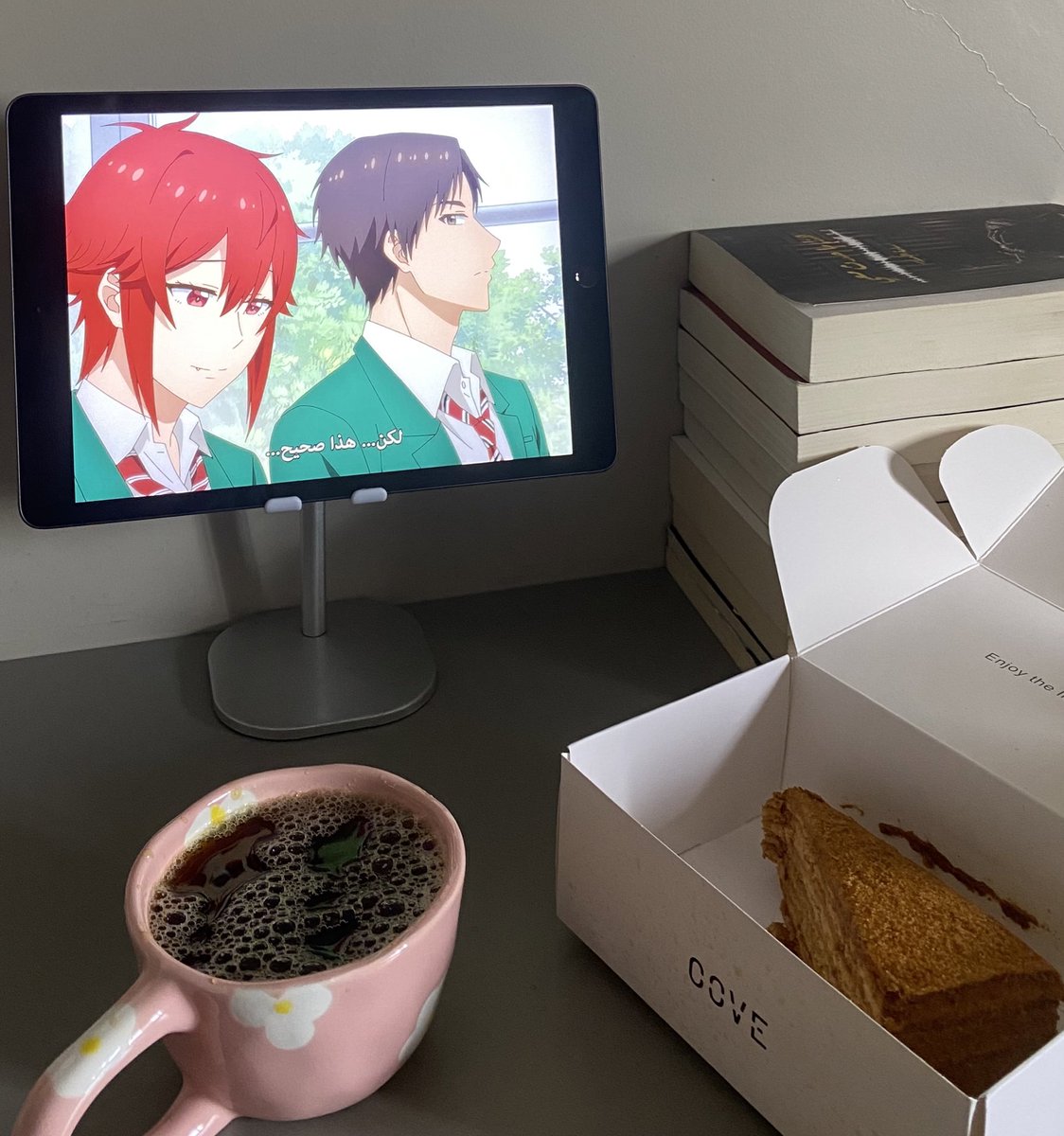 راما حسن tweet media