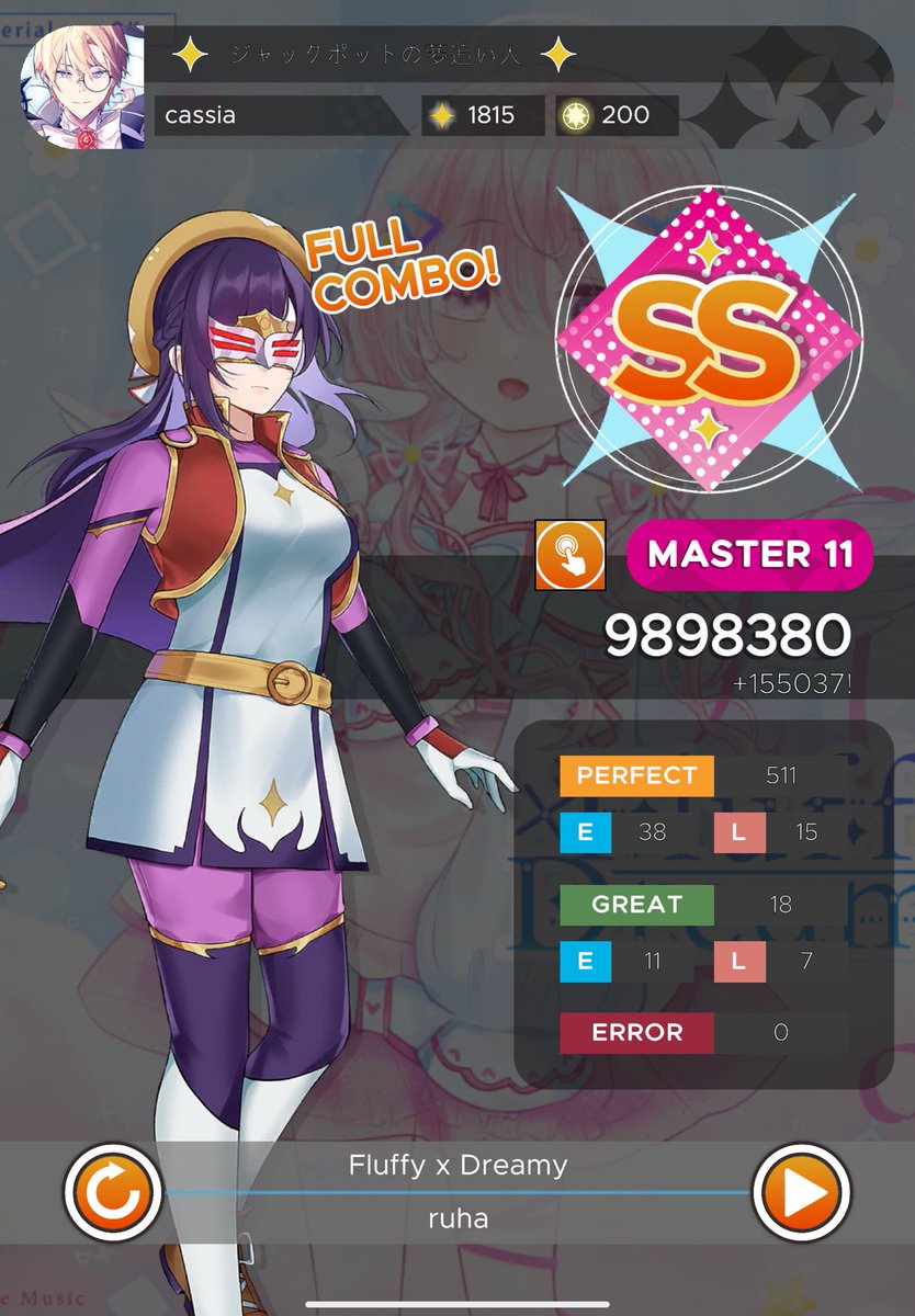 c4ssi4K's tweet image. あんまり呟いてないけど、 #SparkLine もちまちまやっててフルコン増やしてます #かしあすこあ