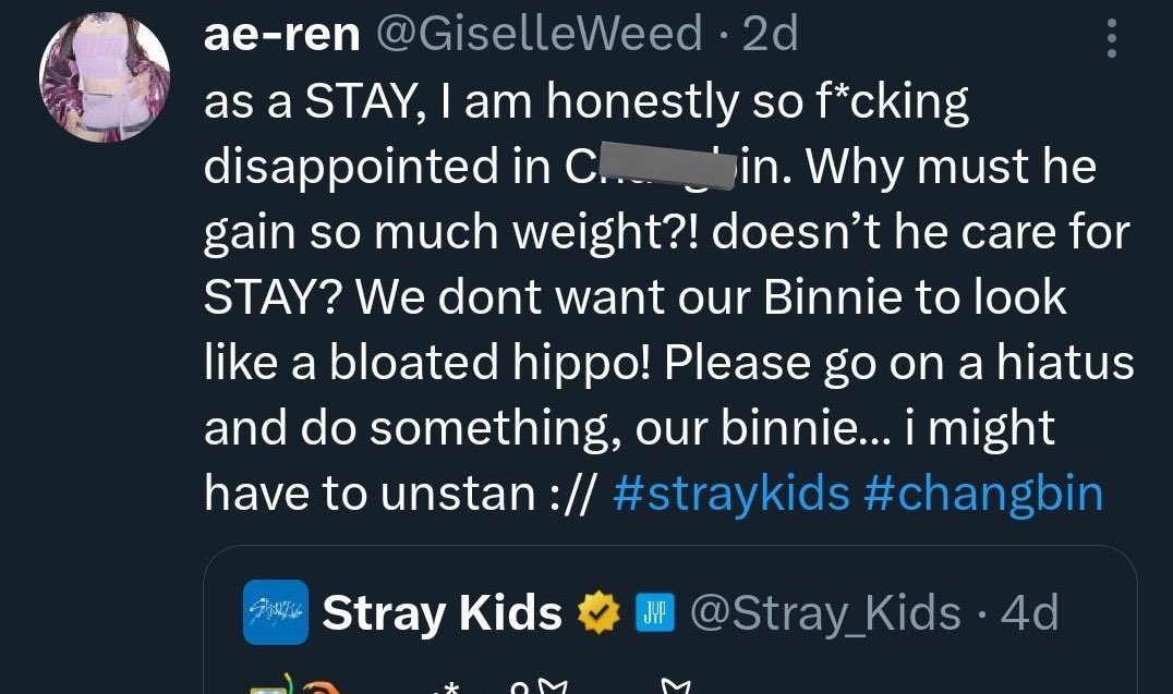 현이랑 복이 좋아하는 사람 tweet media